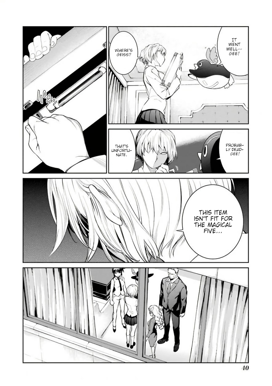 Mahou Shoujo Tokushuusen Asuka Chapter 24 12